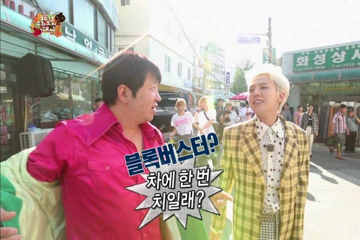 g-dragon dongmyo fashion infinite challenge