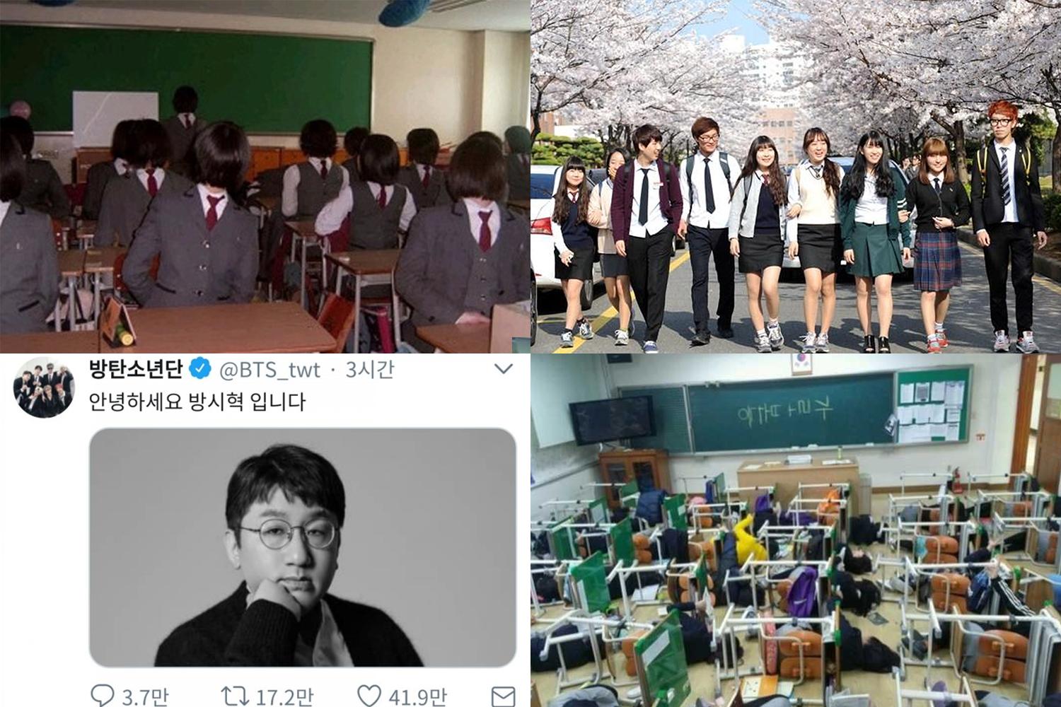 คนเกาหลีทำอะไรแปลก ๆ ในวันเอพริลฟูลส์เดย์กันบ้าง!