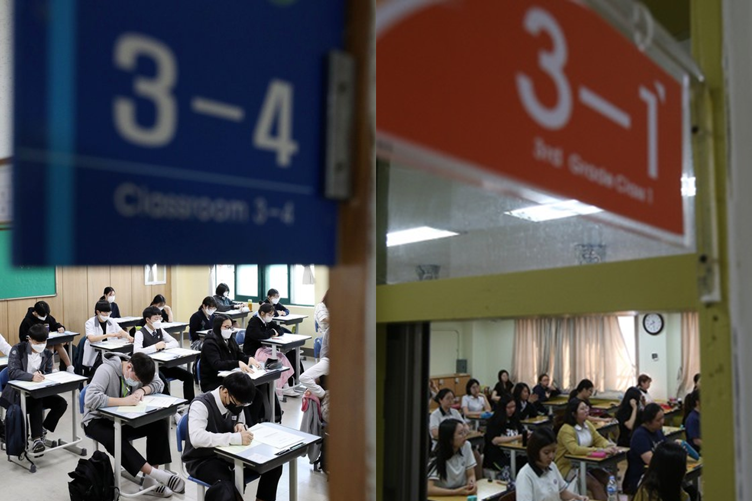 การสลับป้ายห้องเรียนในวันโกหกโดยนักเรียนเกาหลีเพื่อแกล้งครูให้เข้าห้องผิด