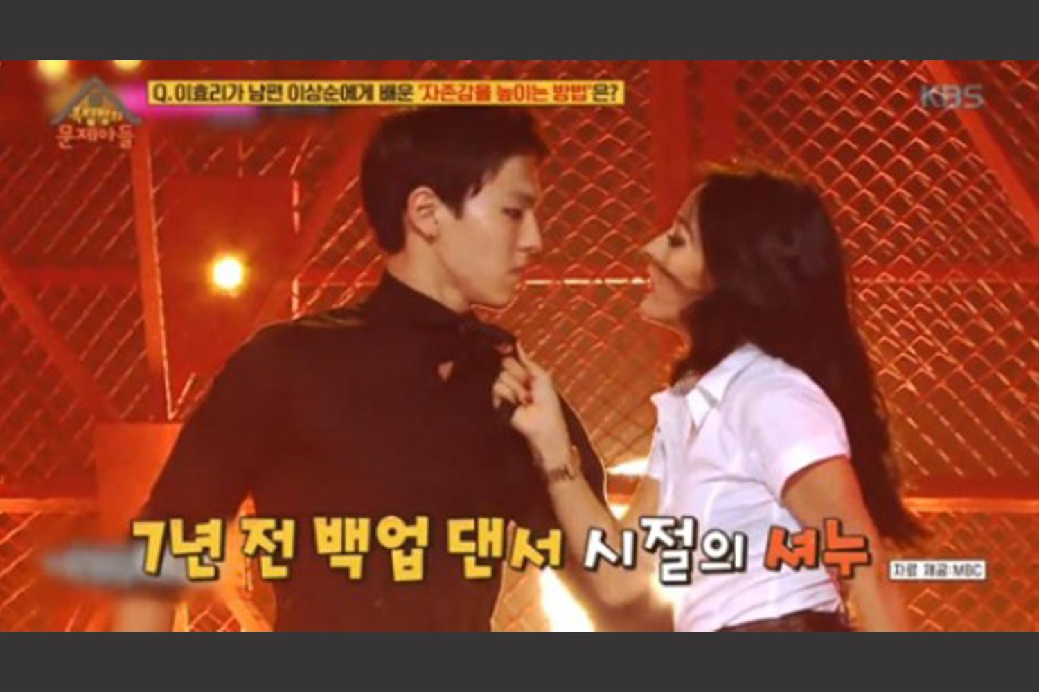 韓国 アイドル 韓国アイドル バックダンサー スター K-pop ダンス ダンサー