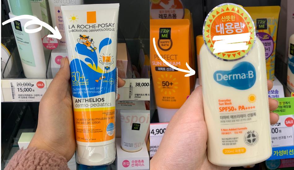 5 siêu phẩm kem chống nắng Hàn Quốc dung tích khủng không thể bỏ lỡ hè này! 