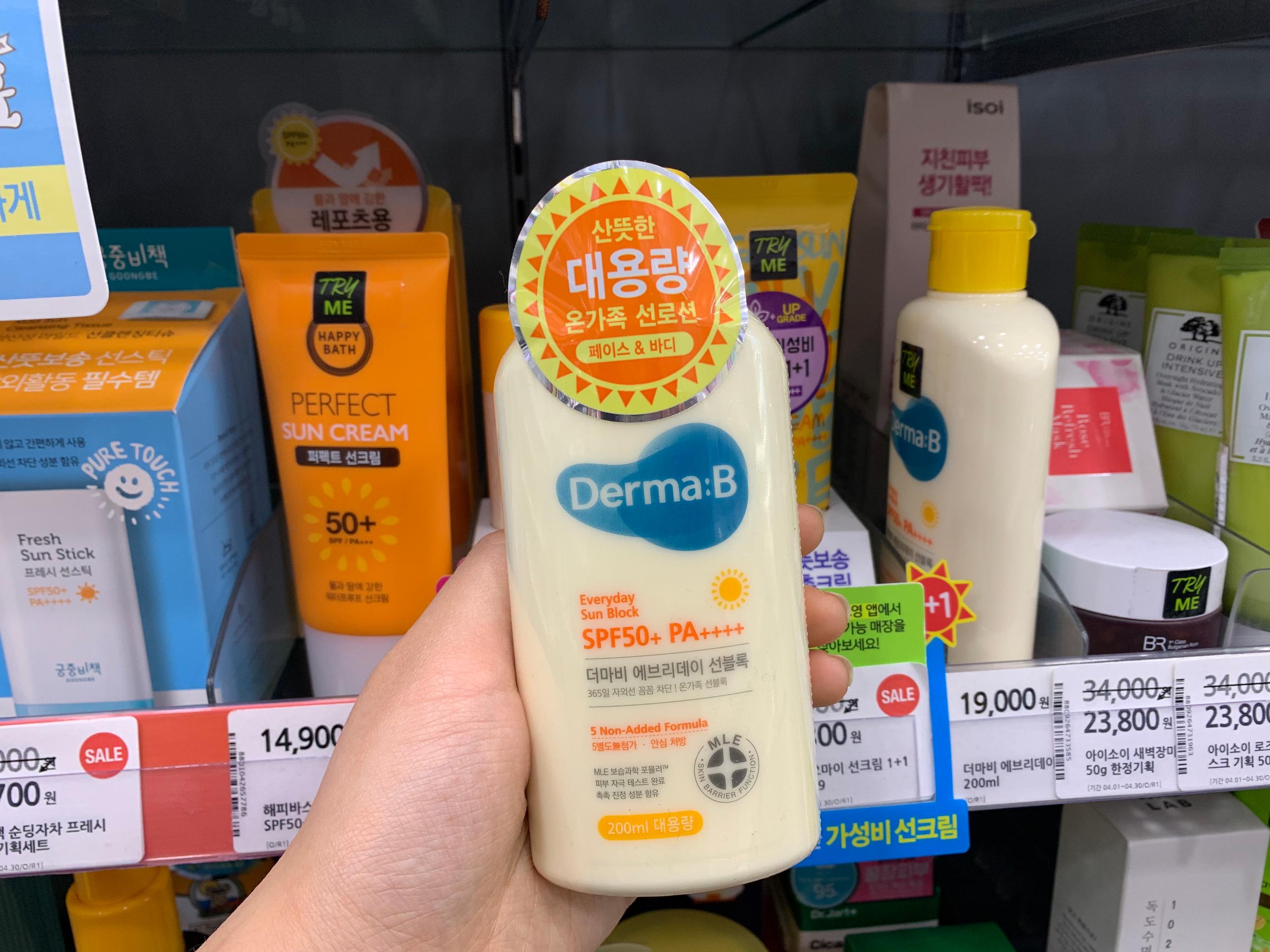 kem chống nắng hàn quốc olive young derma:b