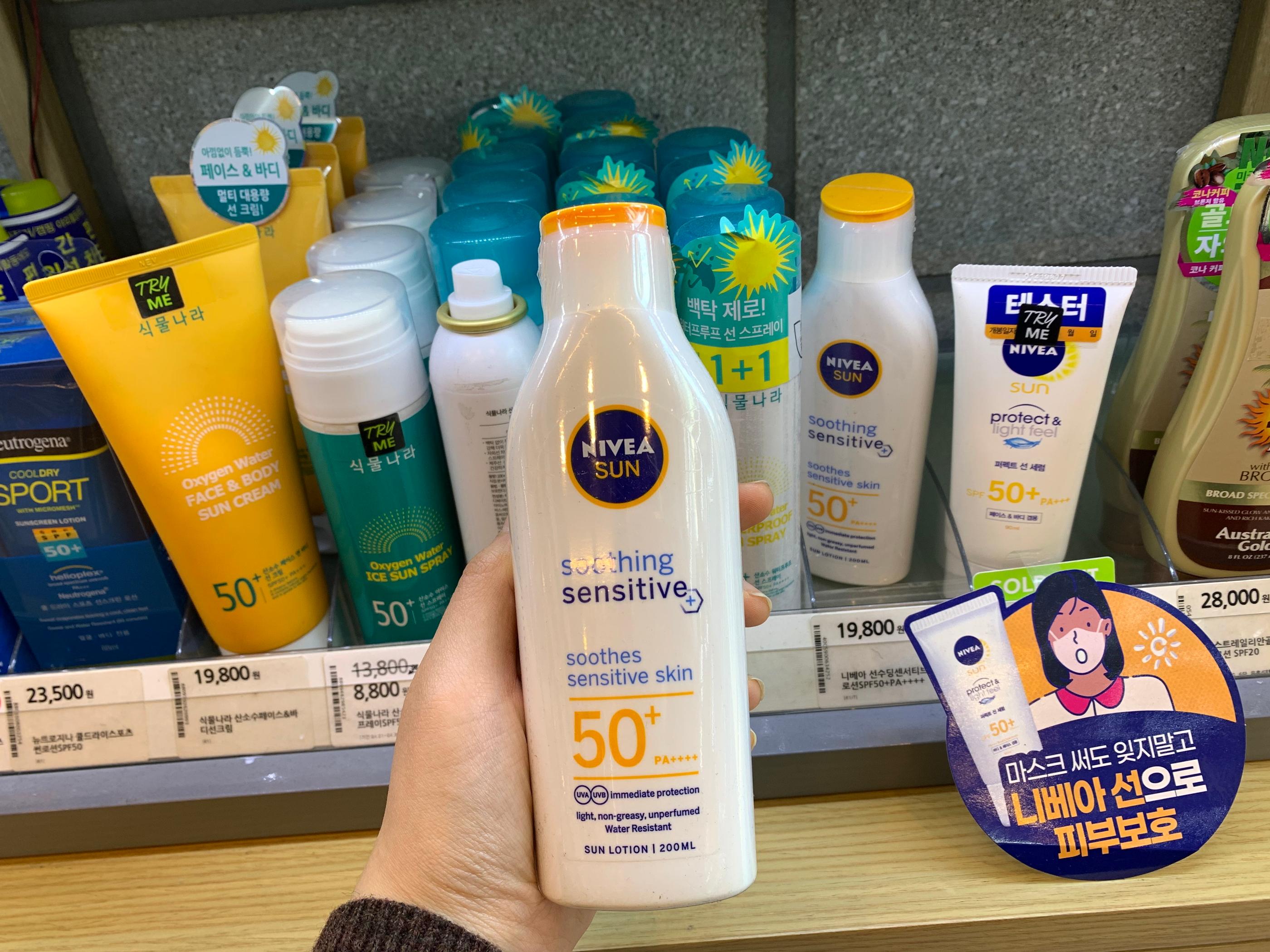 kem chống nắng hàn quốc olive young nivea