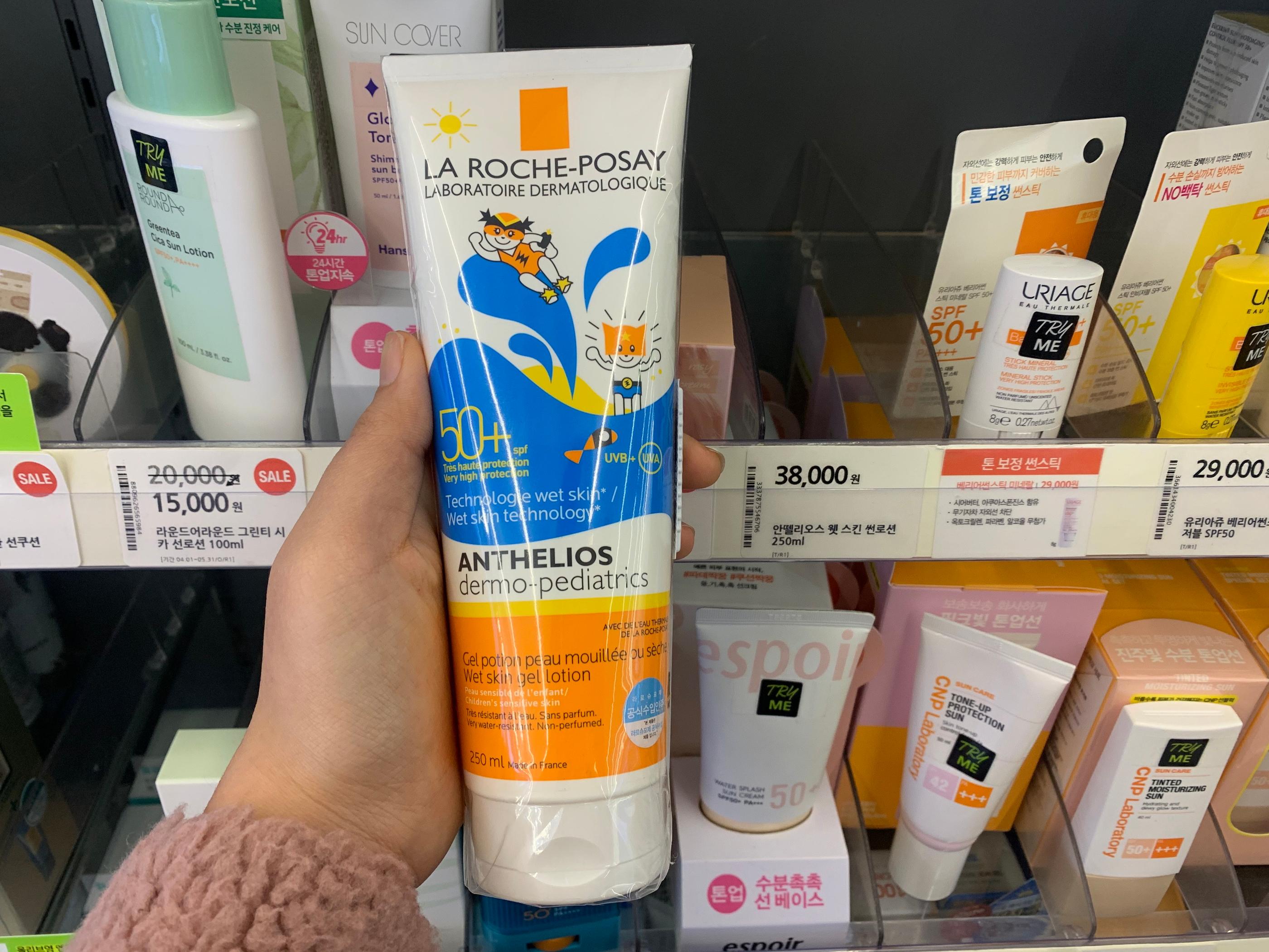 kem chống nắng hàn quốc olive young la roche-posay