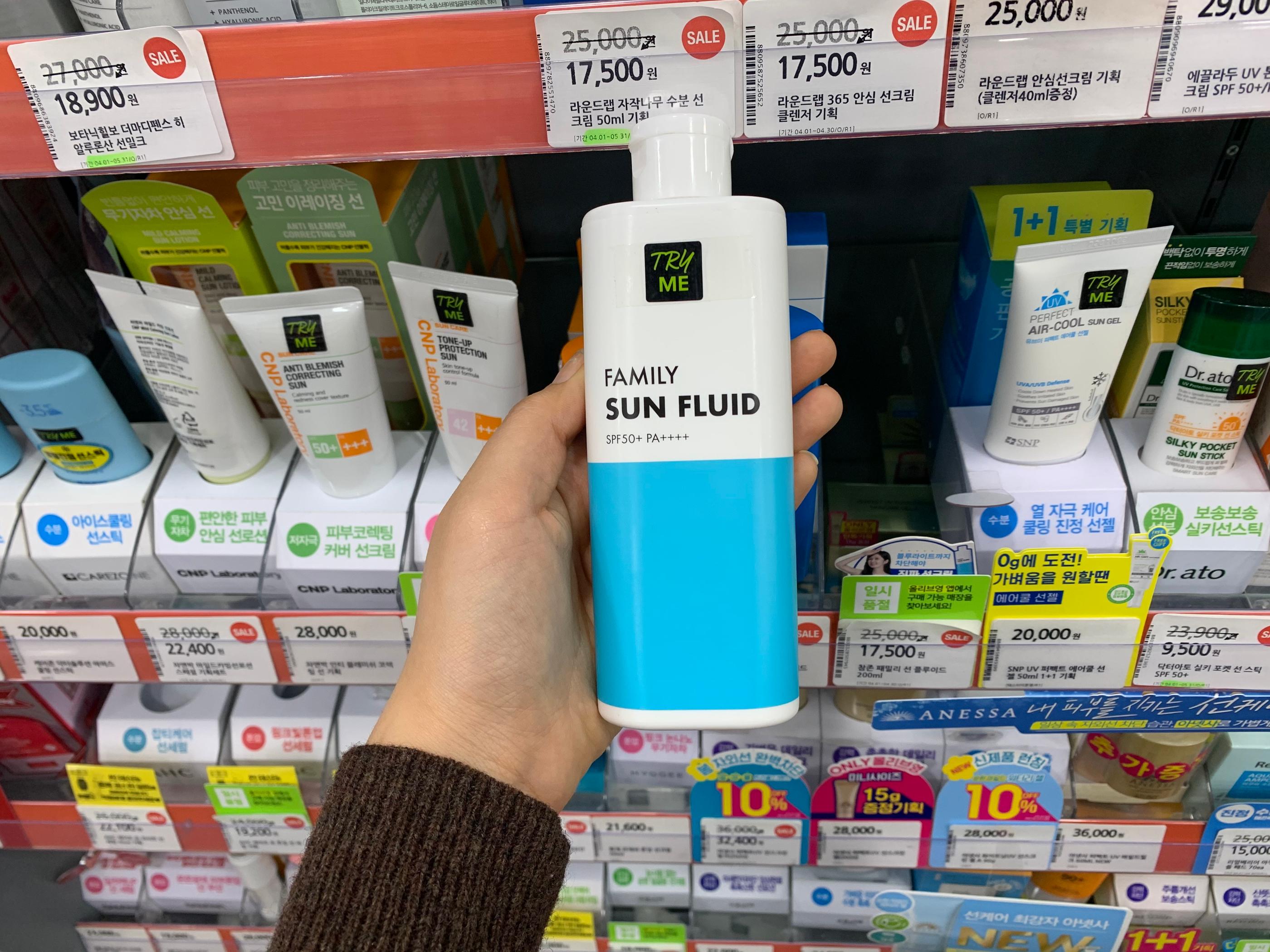 kem chống nắng hàn quốc olive young family sun fluid