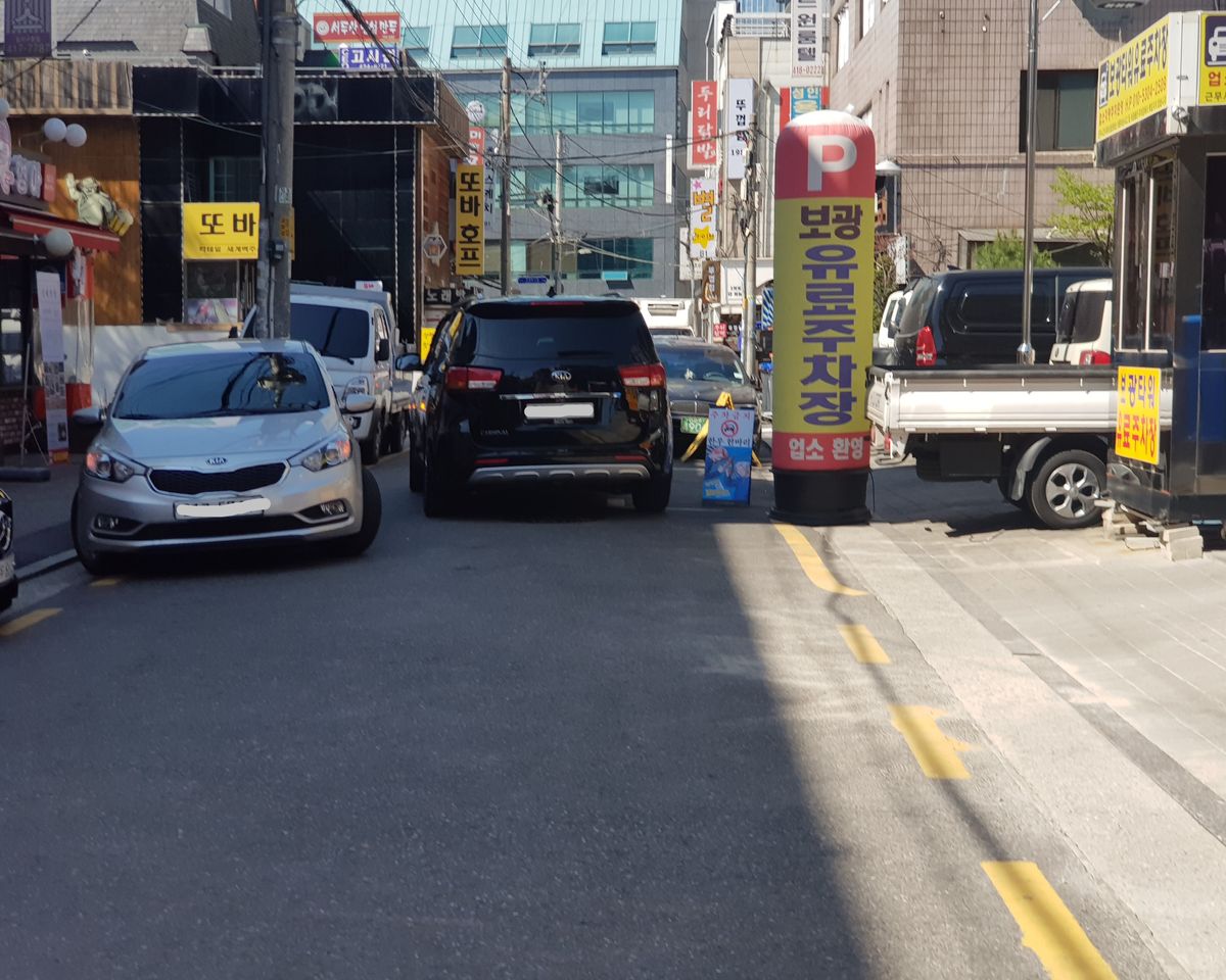 한국 문화, 한국의 자동차, 한국 주차 사정, 한국 아파트, 한국의 식당, 한국 종렬 주차, 한국인의 운전, 한국인, 열심히 문화