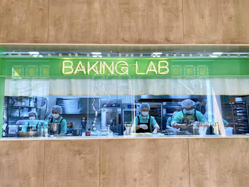 baking lab from cafe knotted at samseong coex branch
