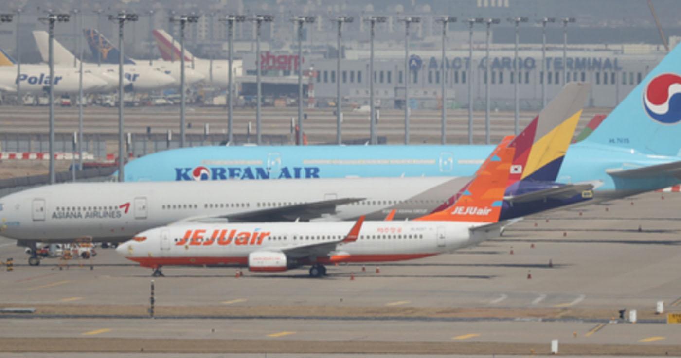 เกาหลีใต้ขอเวลาในการอนุมัติใช้ Travel  Pass 