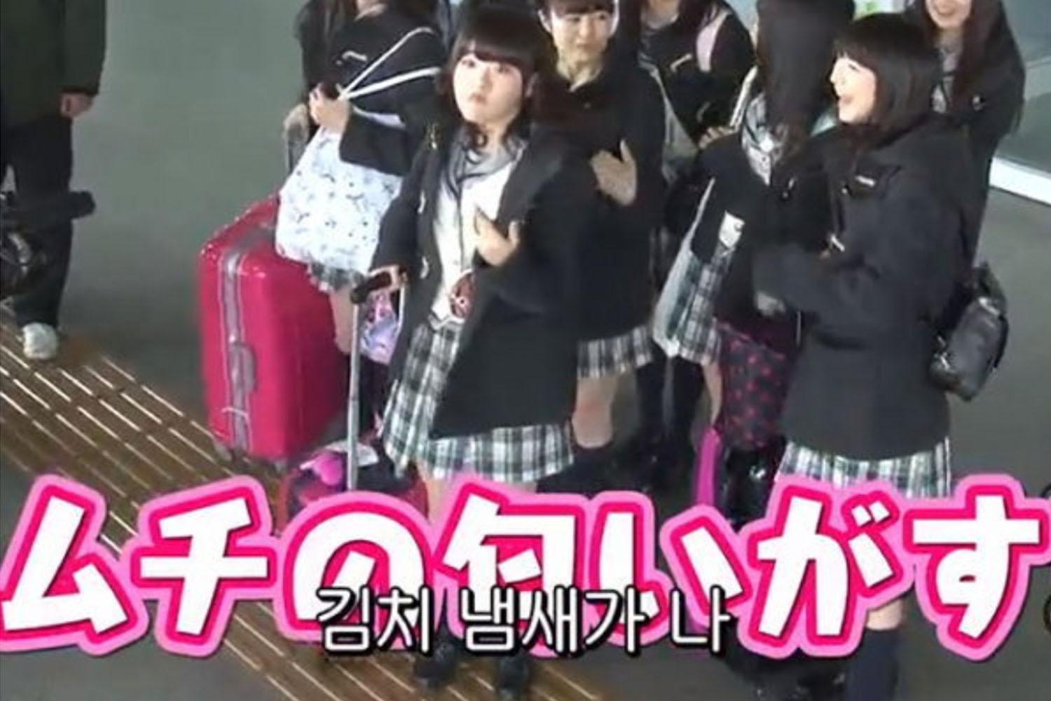 คนเกาหลีมีกลิ่นกระเทียมและกิมจิติดตัว