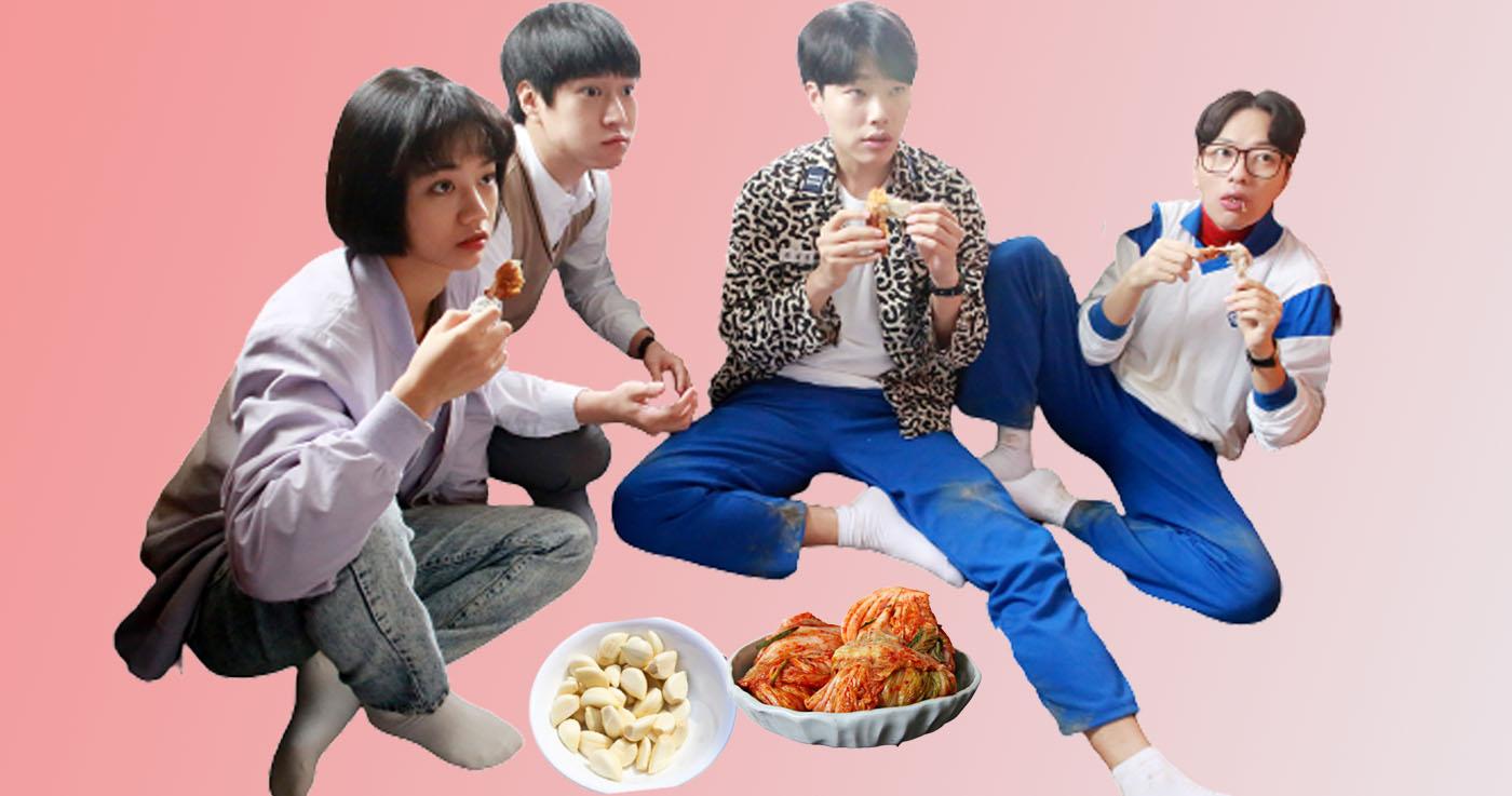 คนเกาหลีมีกลิ่นกระเทียมหรือกิมจิติดตัวจริงหรือไม่?