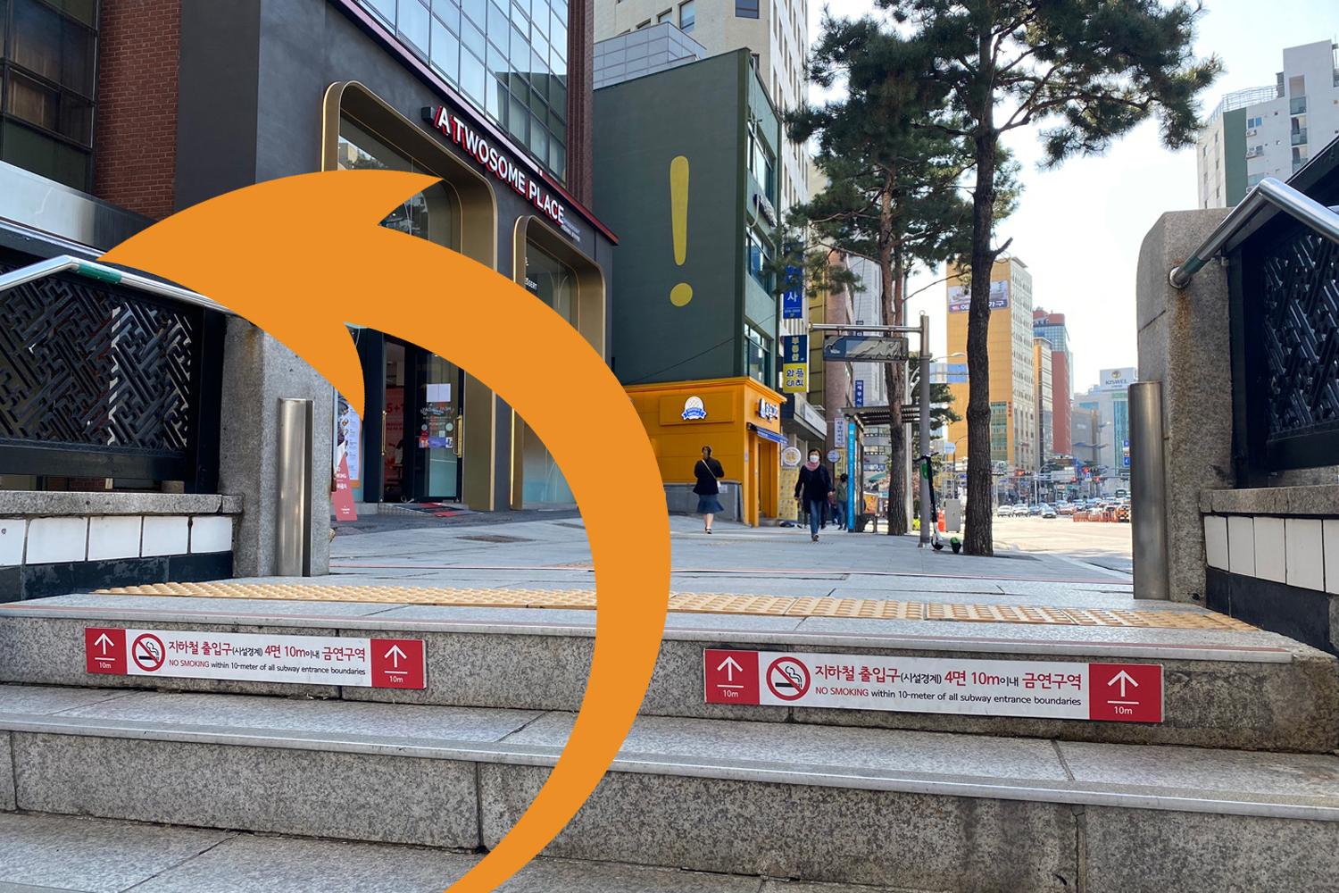 ร้านดอกไม้ Jarak_atelier เดินทาง 2