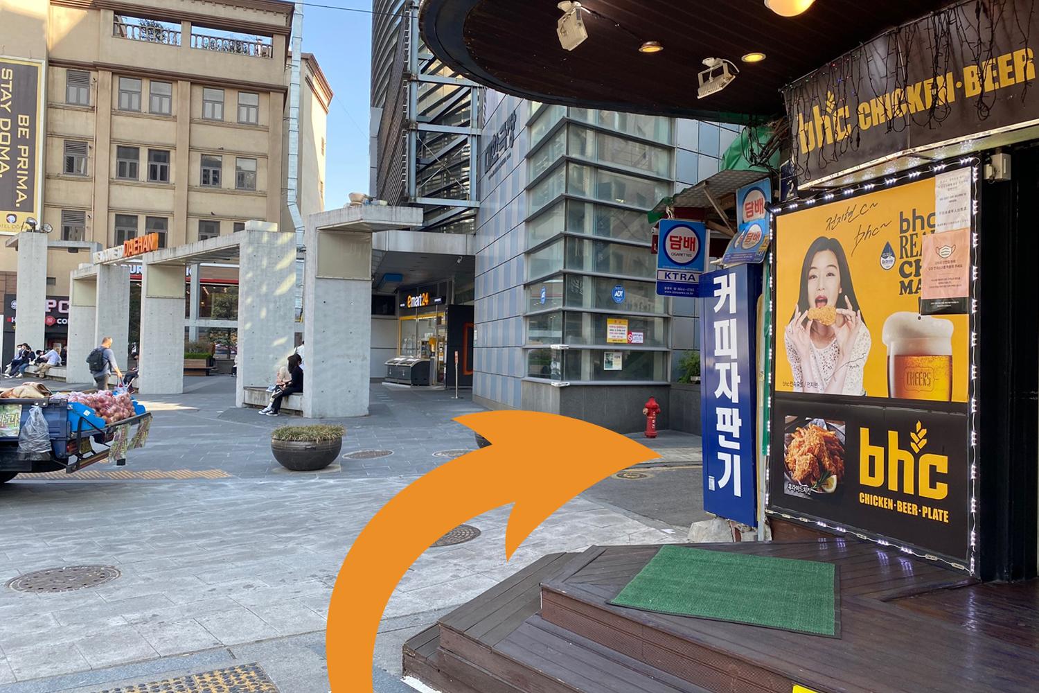 ร้านดอกไม้ Jarak_atelier วิธีเดินทางไปร้าน