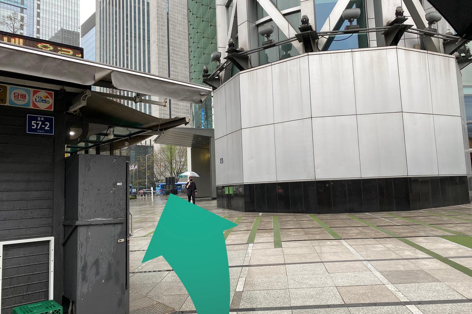 การเดินทาง คาเฟ่ดอกไม้ Cachi_flowercafe JONGNO TOWER 