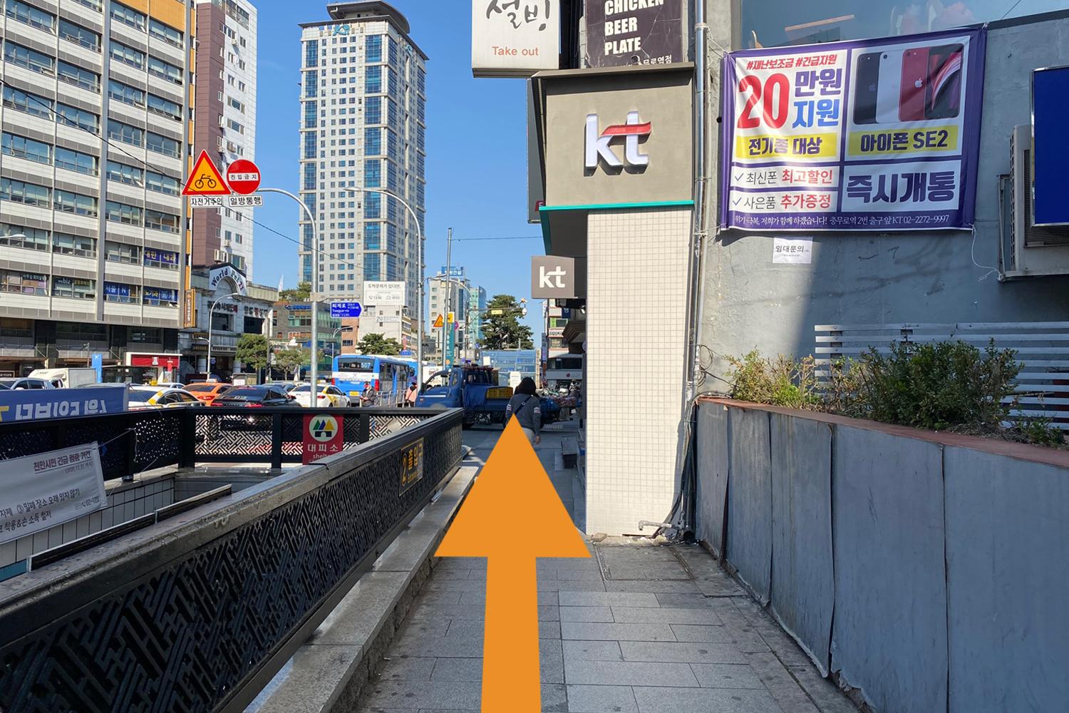 ร้านดอกไม้ Jarak_atelier เส้นทาง