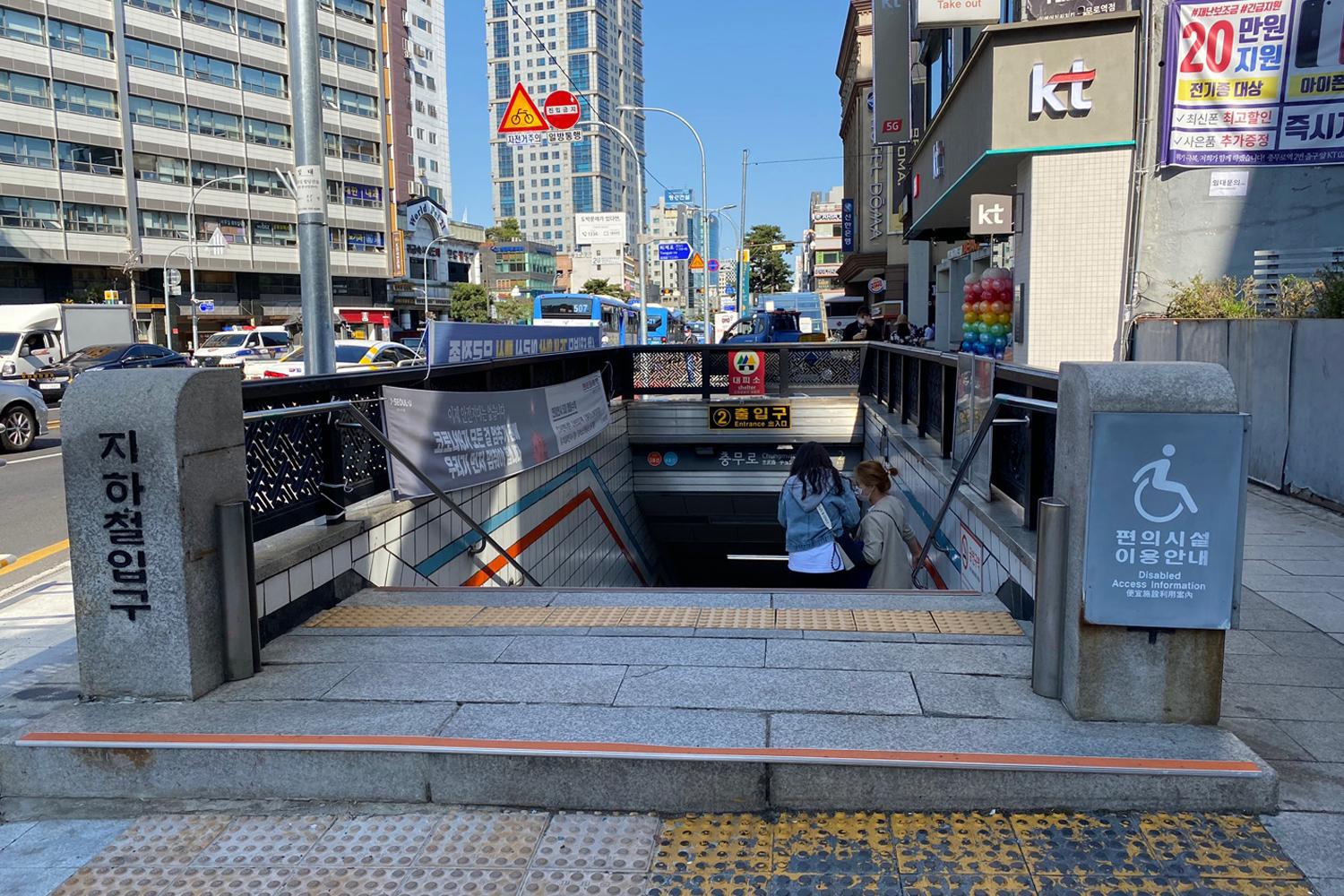 ร้านดอกไม้ Jarak_atelier การเดินทาง