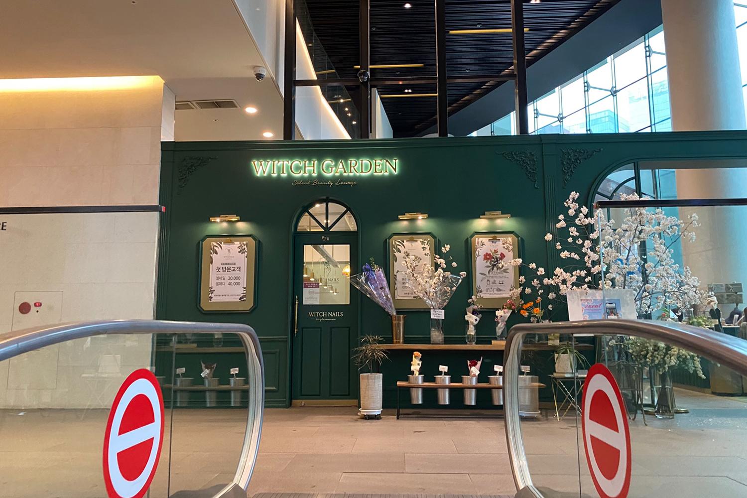 เยี่ยมชมร้านดอกไม้ย่านจงกัก / ชุงมูโร│หน้าร้าน cachi_flowercafe / jarak_atelier