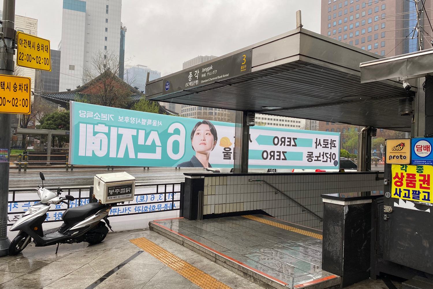 การเดินทาง คาเฟ่ดอกไม้ Cachi_flowercafe