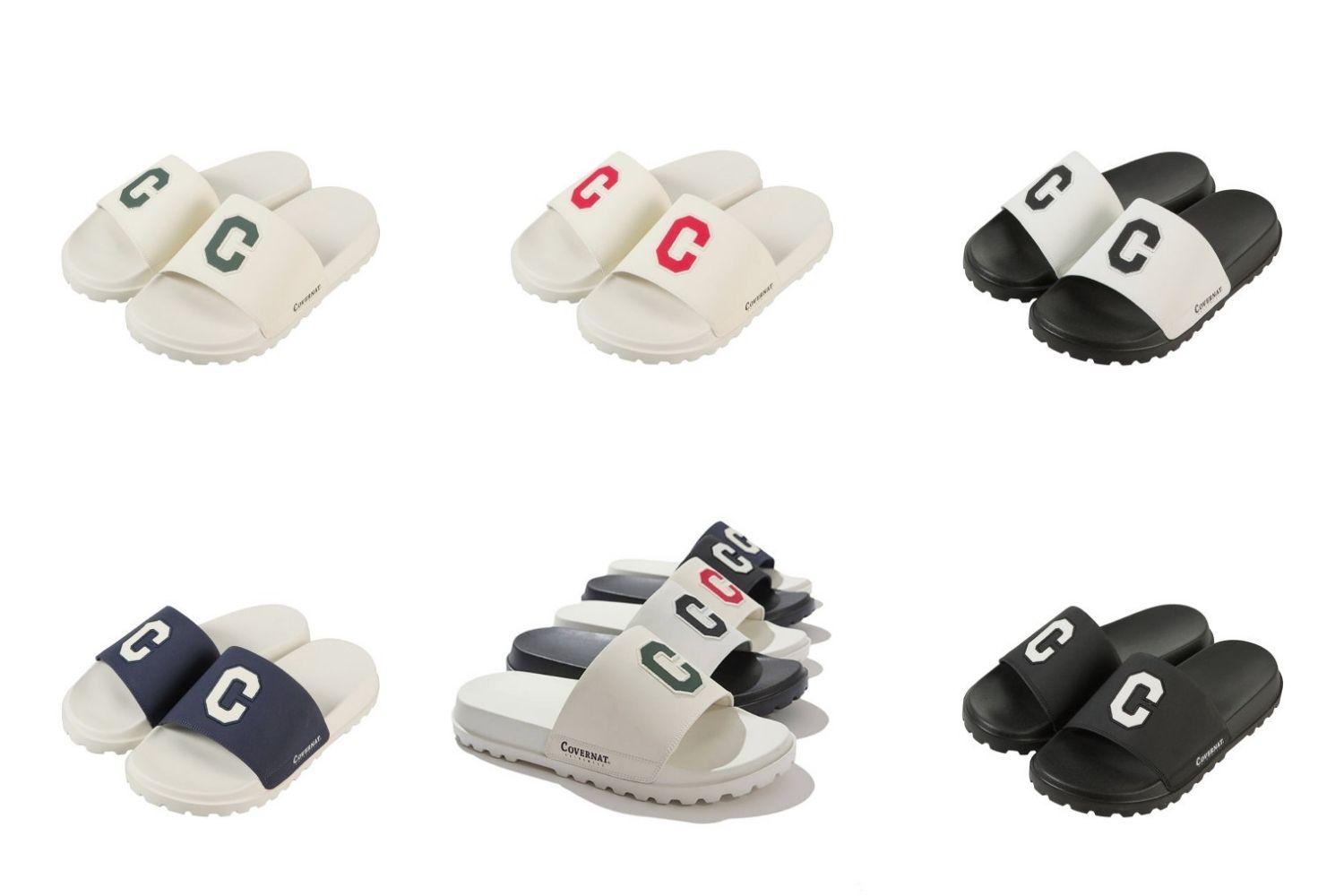 slipper covernat