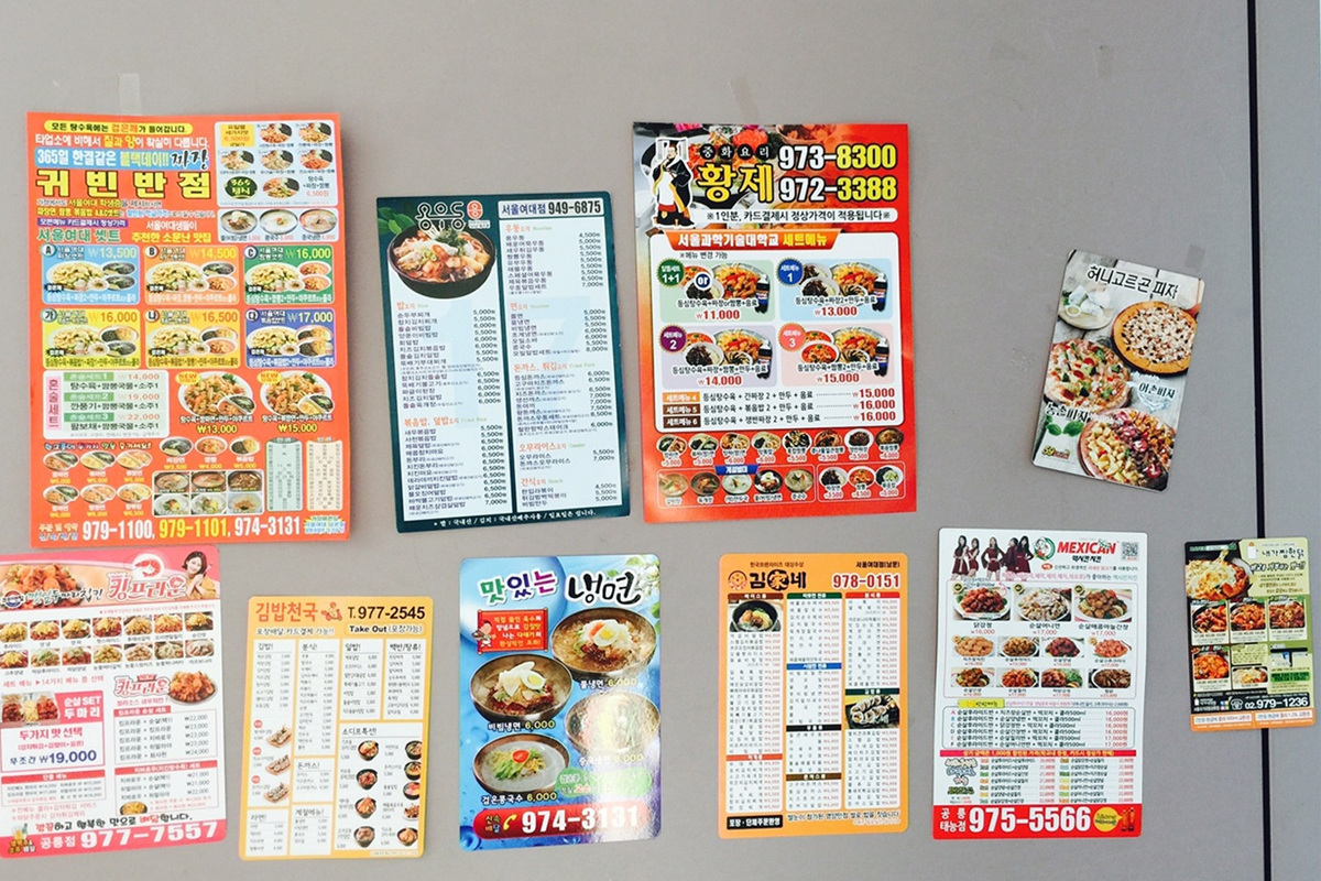 韓國黑色情人節 black day 黑色情人節由來 黑色情人節炸醬麵 韓國炸醬麵 炸醬麵外賣 韓國文化 韓國特別節日