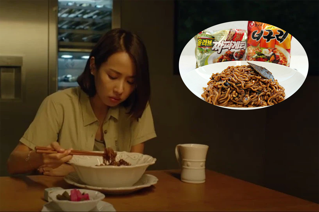 韓國電影中的炸醬麵場景，展現了這道料理在韓國文化中的重要性，並呼應黑色情人節的單身主題。