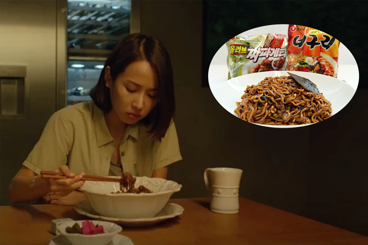 韓國黑色情人節 black day 黑色情人節由來 黑色情人節炸醬麵 韓國炸醬麵 炸醬麵外賣 韓國文化 韓國特別節日