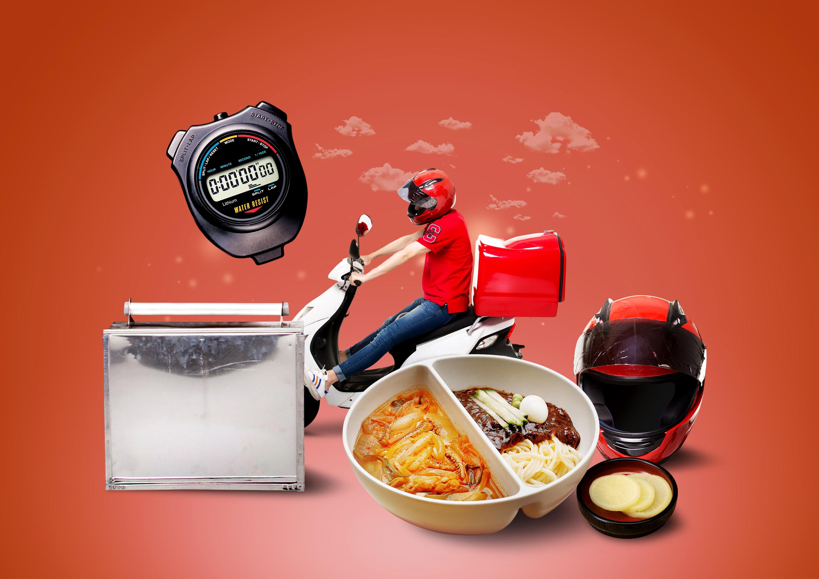 เดลิเวอรี่เกาหลี