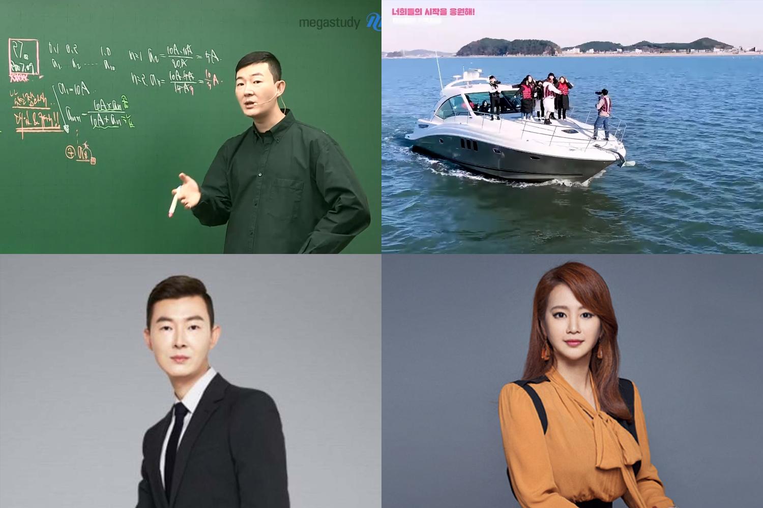 世界的スターよりも稼ぐ韓国職業