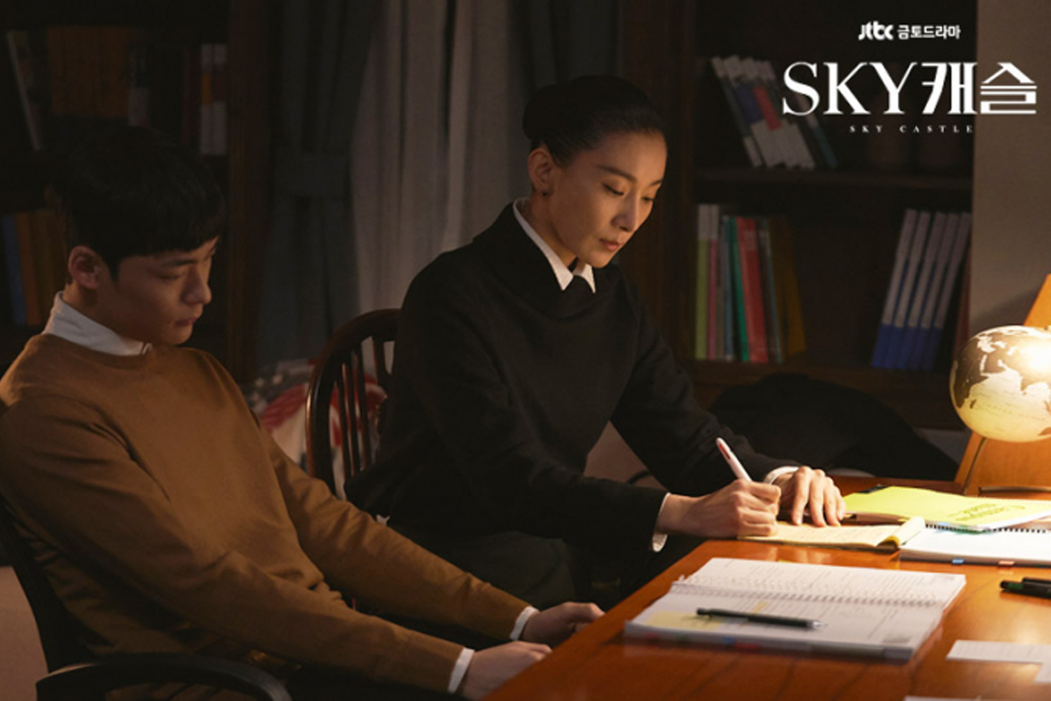 sky castle scene instructor teaching student