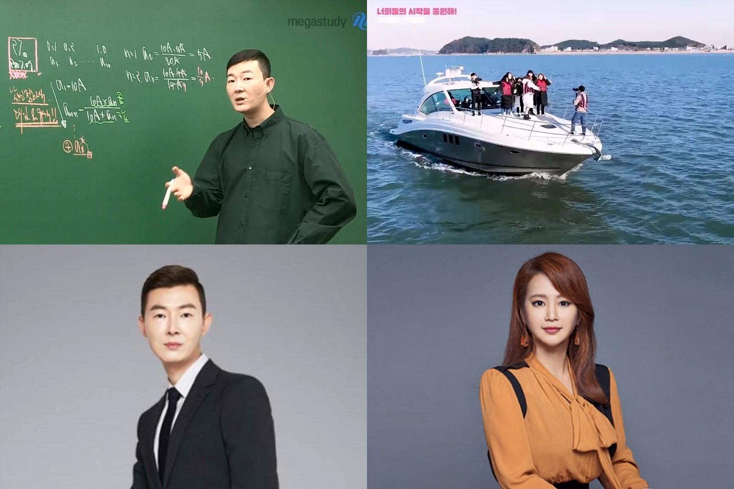 Online-Lehrer in Korea | Was der Job beinhaltet und wie viel Geld sie verdienen