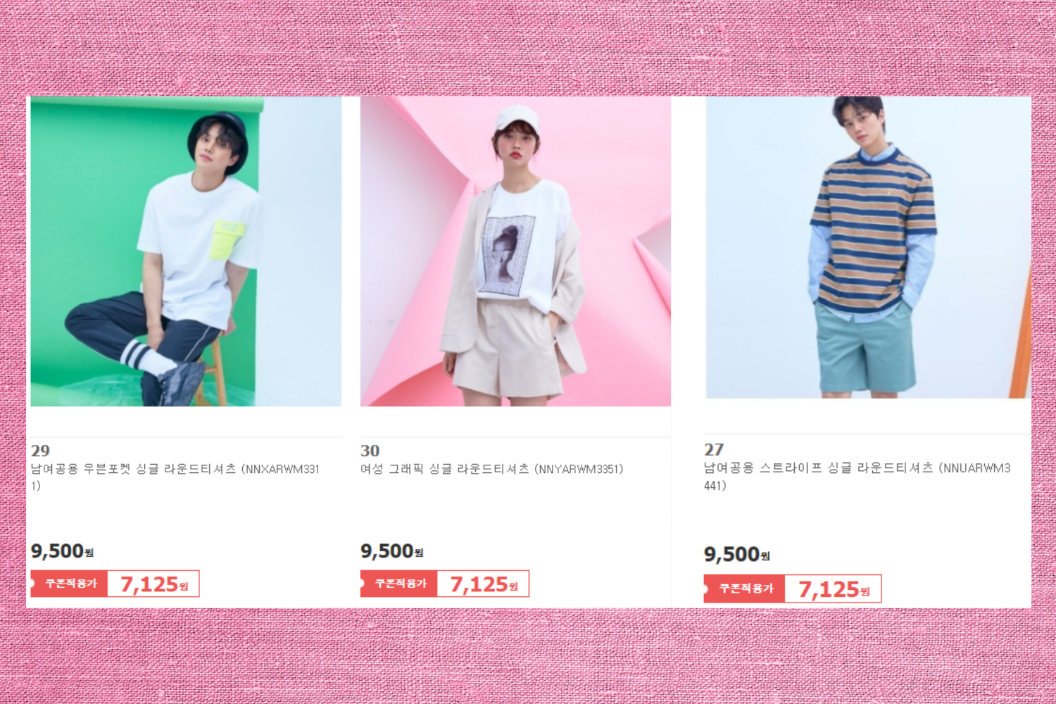 sale giảm giá tháng 4 hàn quốc nii