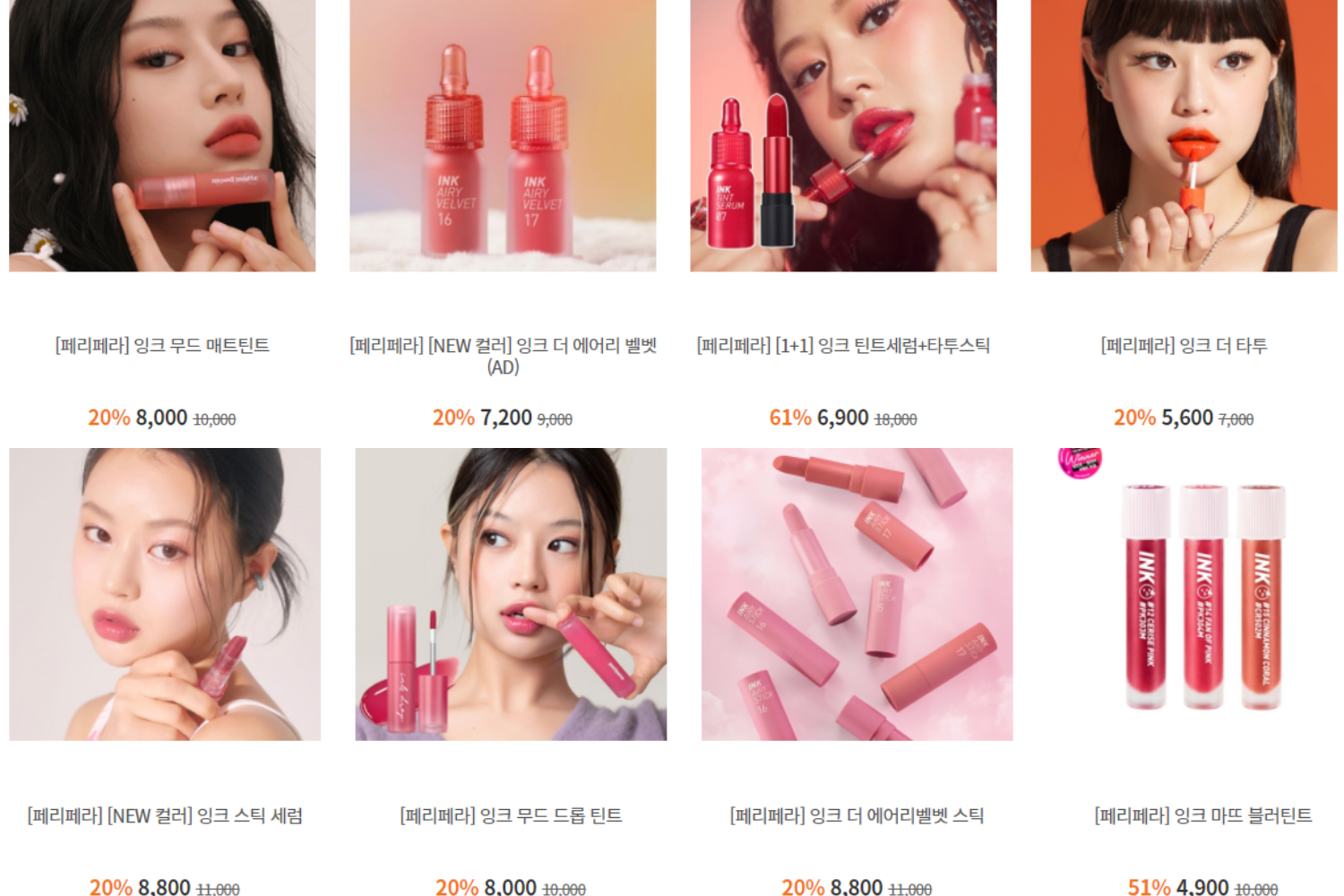 sale giảm giá tháng 4 hàn quốc club clio mỹ phẩm