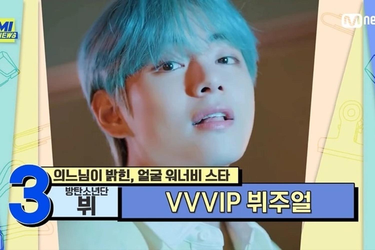 韓国文化、韓国芸能、韓国芸能人、韓国整形、美容外科、ユク・ソンジェ、ソン・ガン、V、BTS、テテ、ソ・ガンジュン、チャ・ウヌ、オ・ヨンソ、スジ、ユナ、少女時代、ジェニ、BLACKPINK、アイリーン