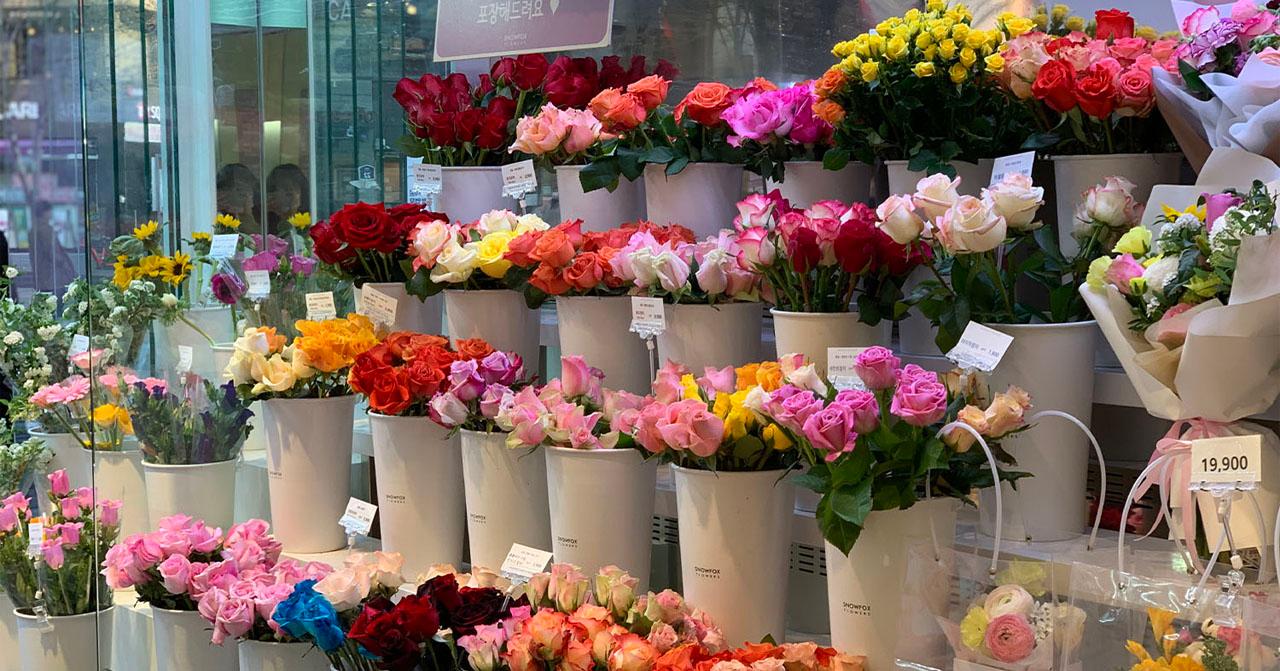 เยี่ยมชมร้านดอกไม้ในย่านชินชน