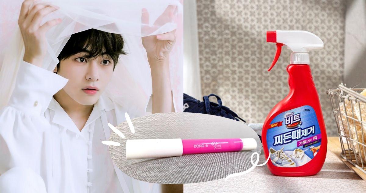 3 sản phẩm của Hàn ai ưa mặc đồ trắng cũng cần để cứu nguy khi đồ bị bẩn 