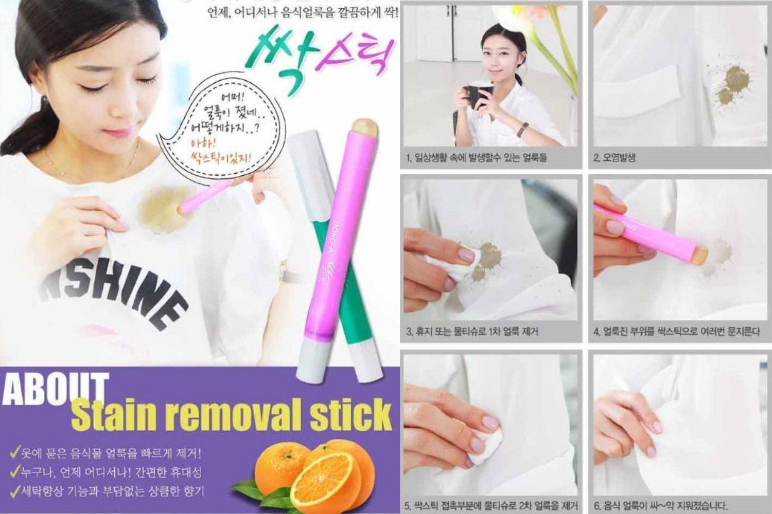 Bút loại bỏ vết bẩn dong a hàn quốc