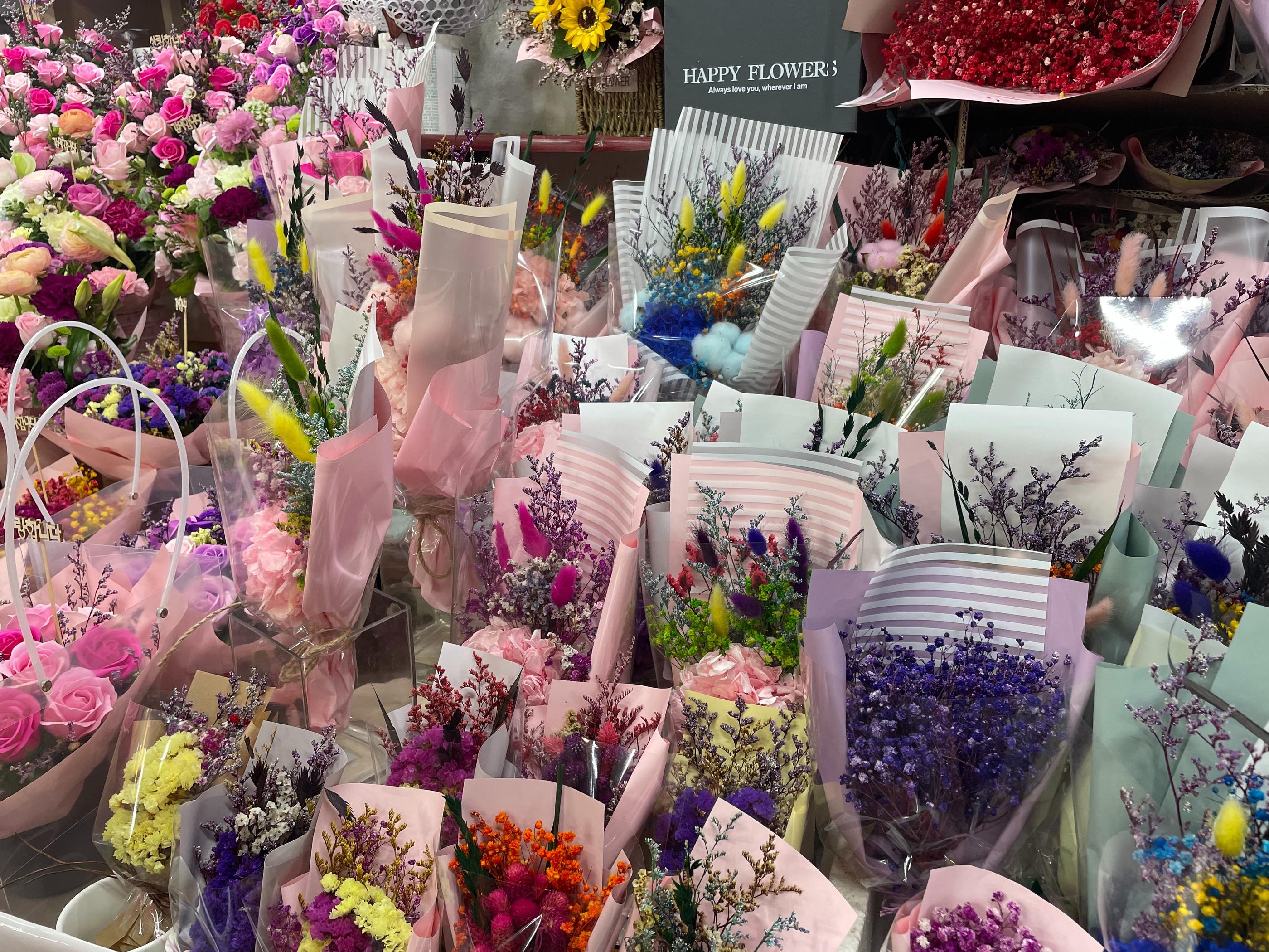 namdaemun flower market