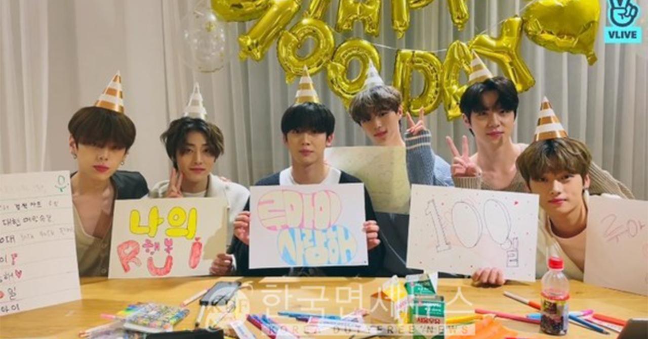 韓國人嘅「100日」文化