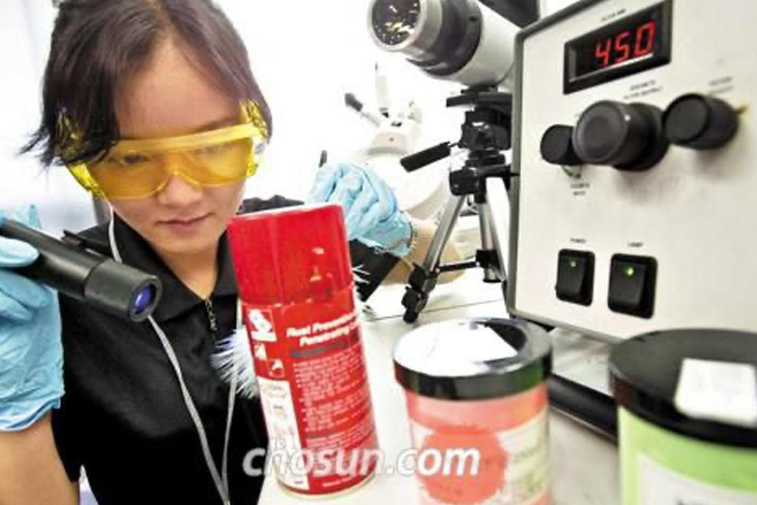 จำนนต่อผล DNA