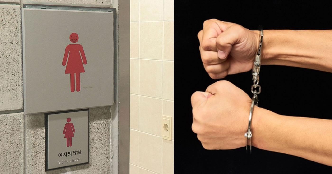 คนร้ายถูกจับกุมหลังจาก 13 ปีด้วยการตรวจ DNA