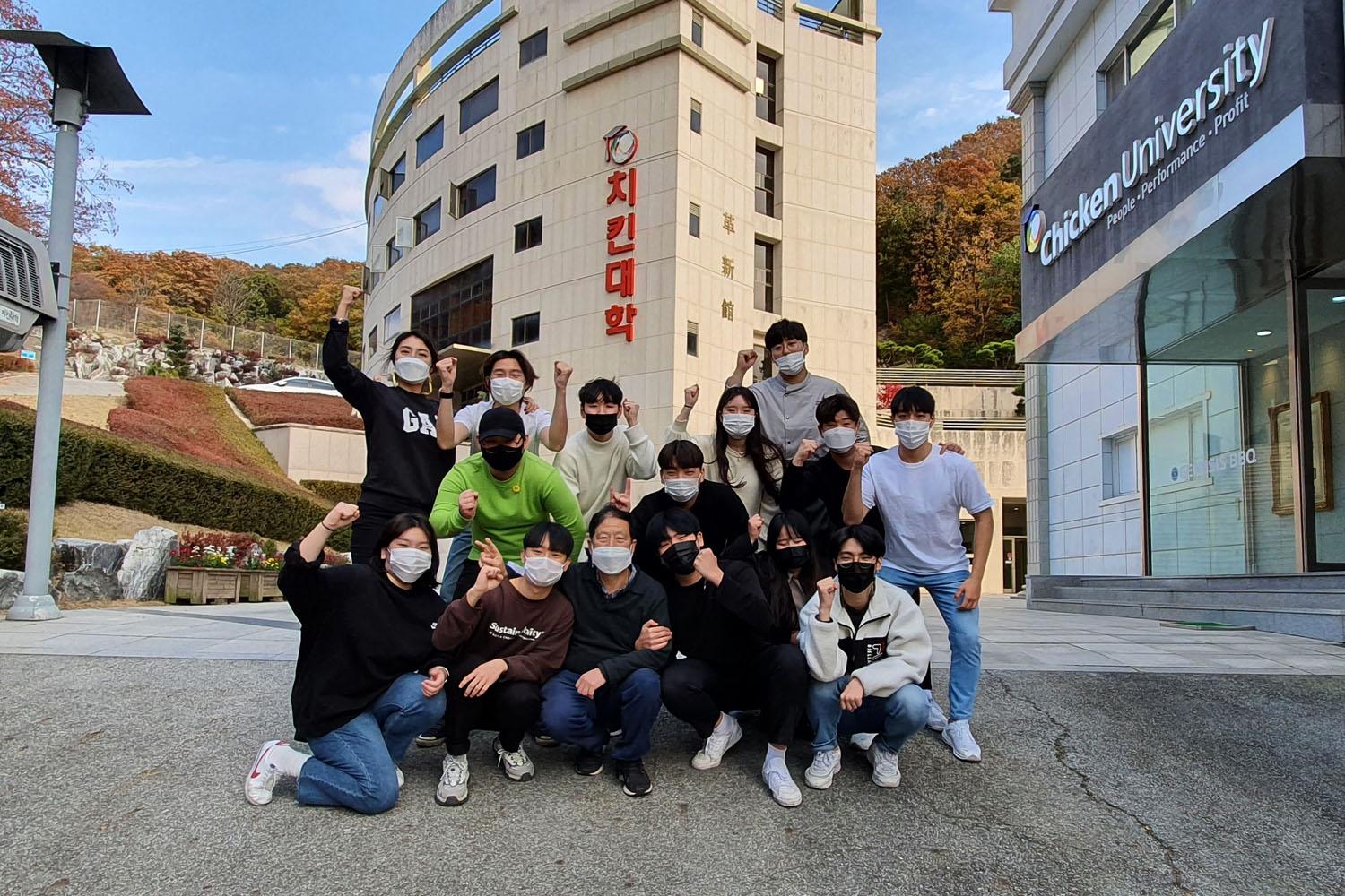 คอร์สการเรียนของมหาวิทยาลัยไก่ทอด