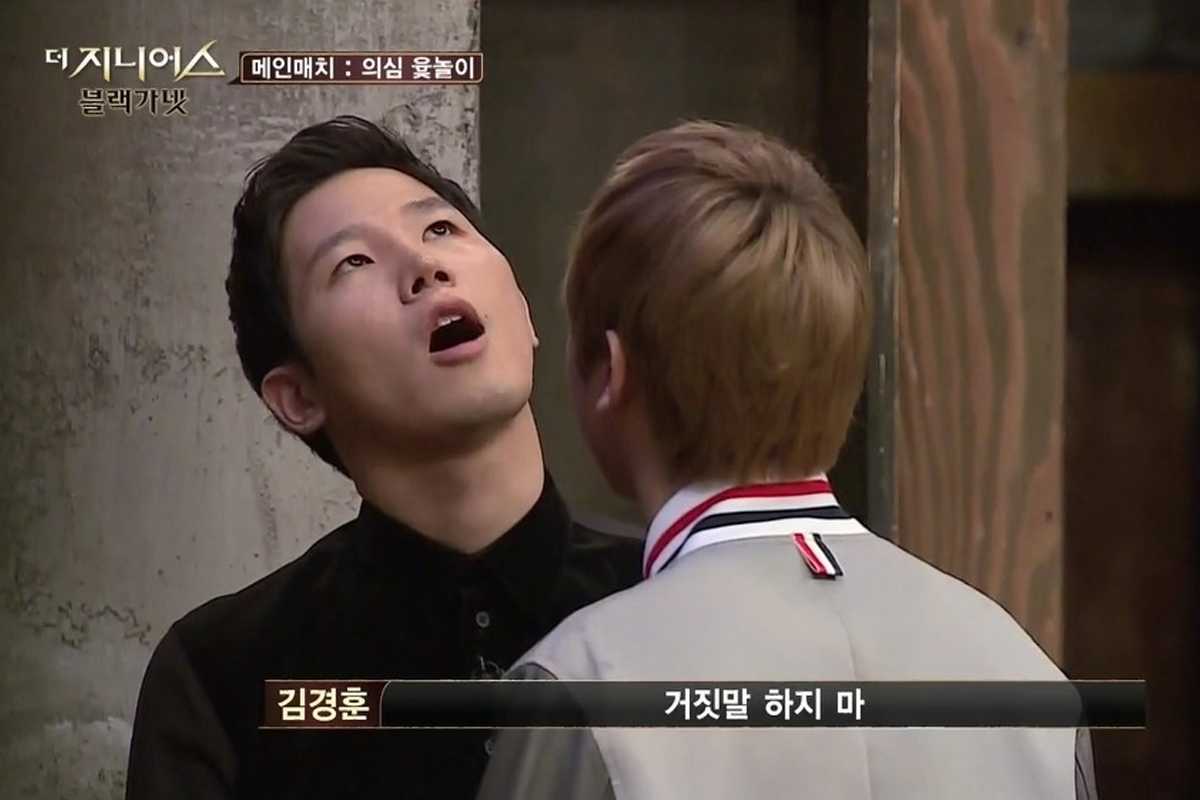 韓國流行語 '개불' 的例子，顯示一個粗俗的韓文表達意思是荒唐或不可能的事情在臺灣對話中的使用情況。