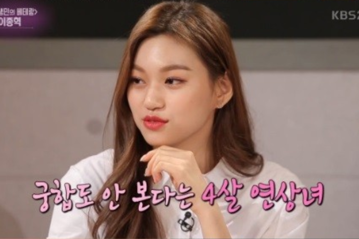 韓国迷信、迷信、韓国恋愛、韓国結婚、韓国文化、韓国彼氏、日韓カップル、韓国人彼氏、恋愛迷信