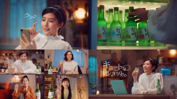 日本で広がるK-フルーツ焼酎…ハイトJINROが日本の家庭市場を攻略