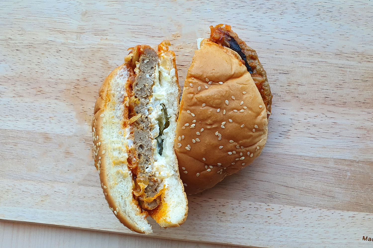 half sliced burger Korean-style beef from GS