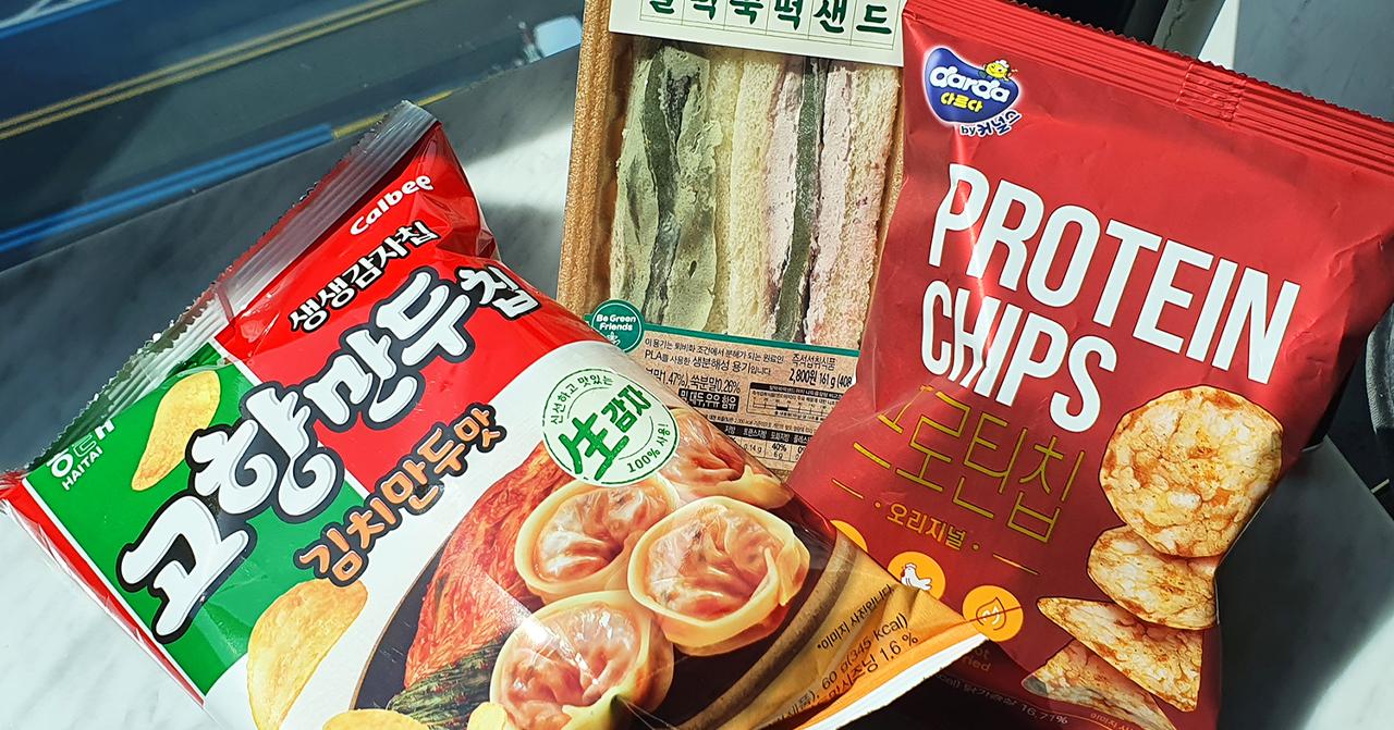 韓國4月便利店人氣新商品