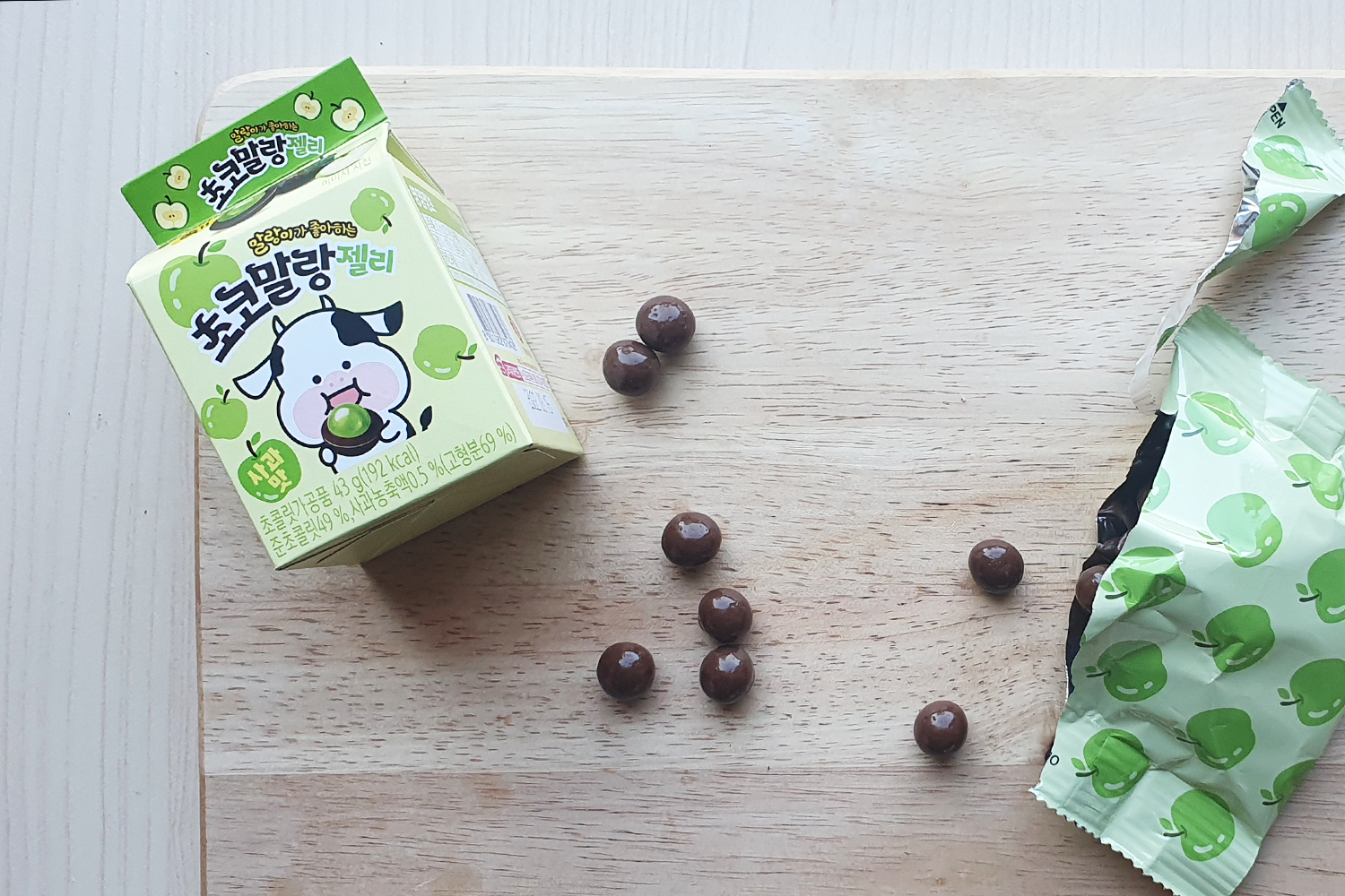 chocolat Malang jelly opened chocolate balls