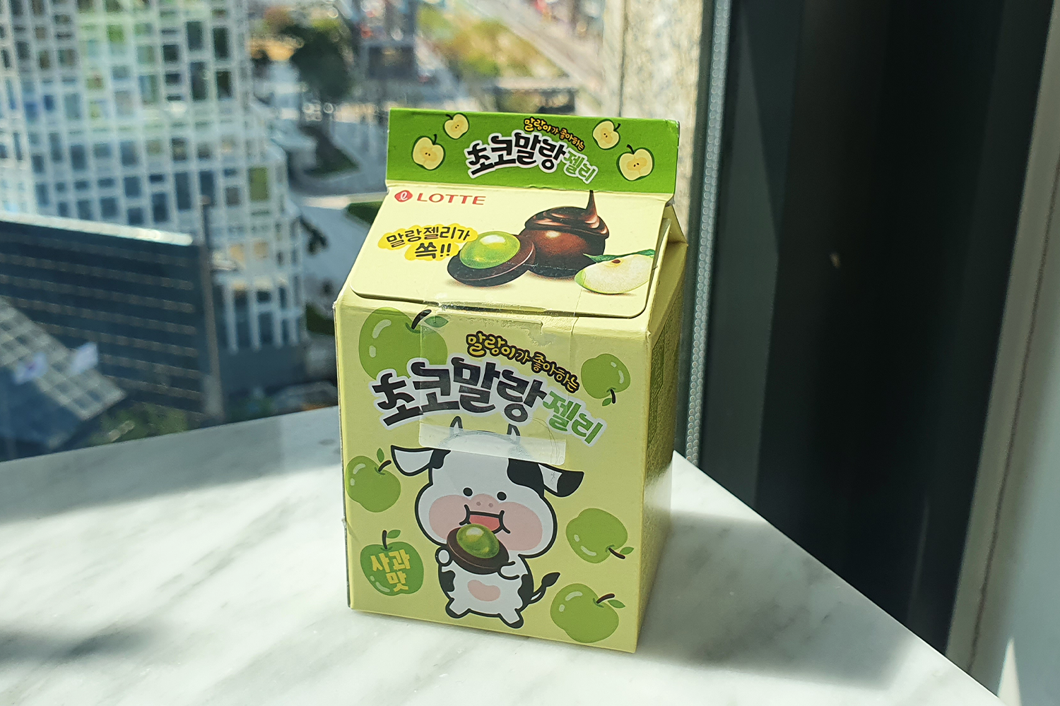 món mới ở cửa hàng tiện lợi gs tháng 4 Socola Malang Jelly hương táo 초코말랑젤리 사과맛