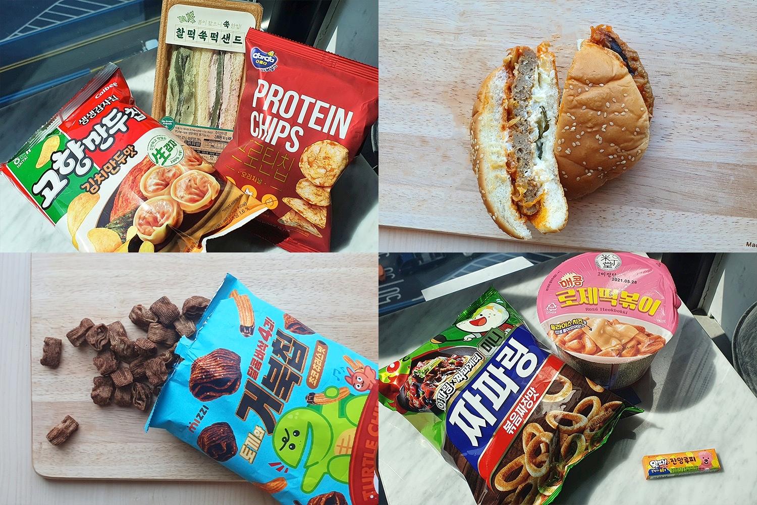 Creatrip: Korean Convenience Stores: Monthly New Releases In April 2021 ...