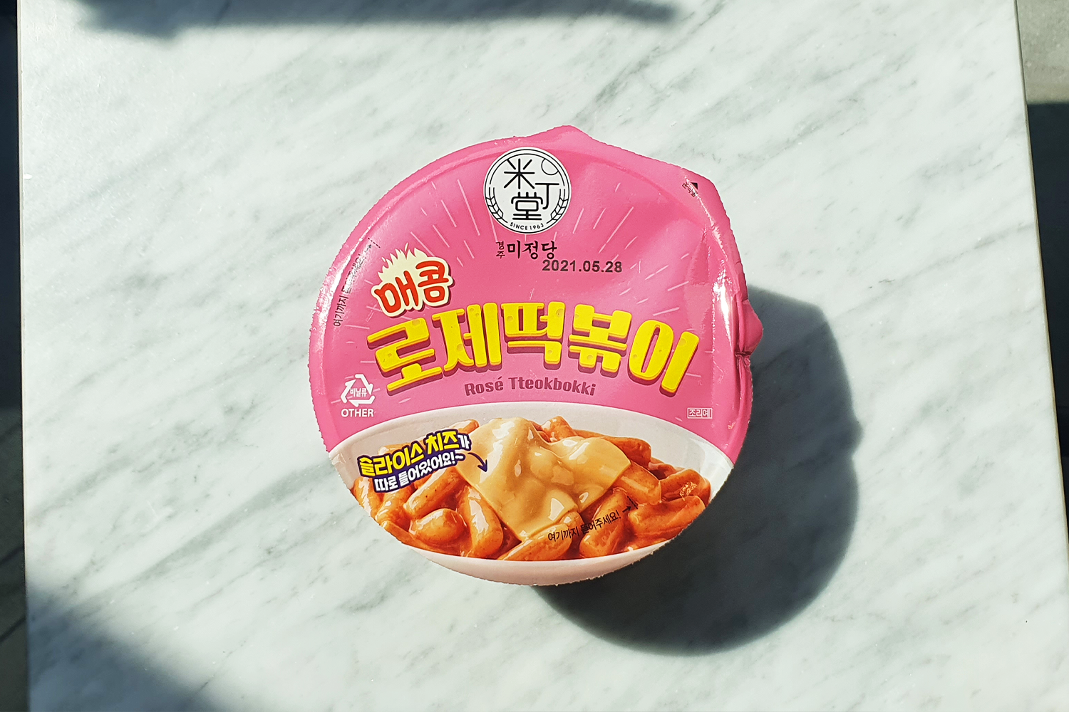 spicy rose rice cakes from korean 7-11