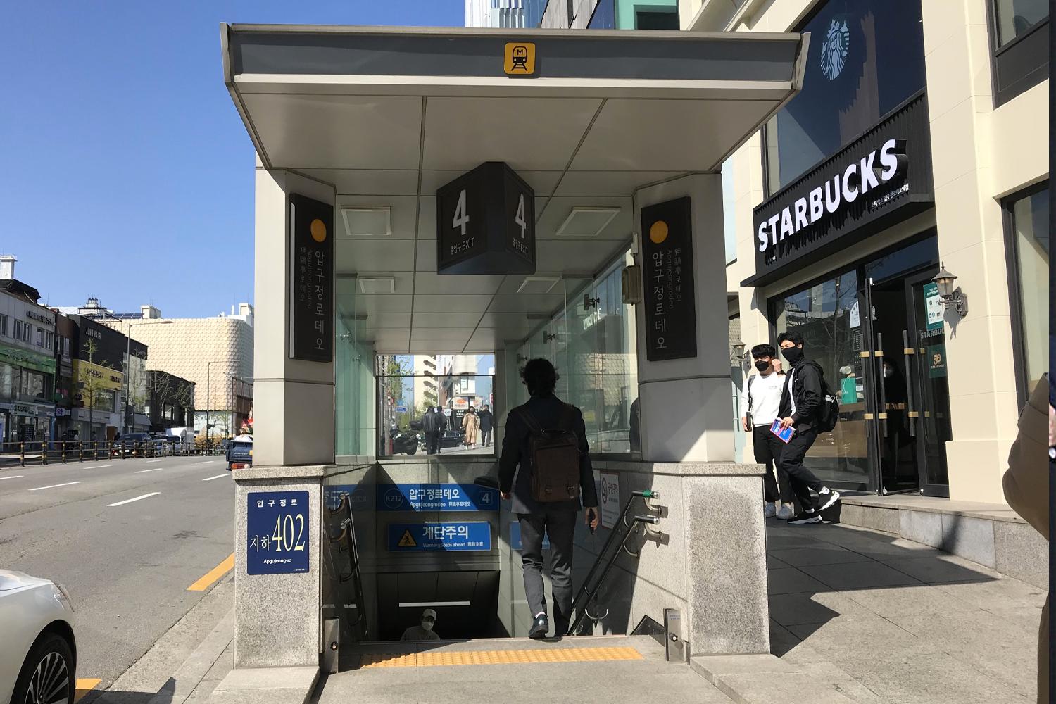 アイドル、韓国の有名人、韓国焼肉、サムギョプサル、人気のお店、美味しいお店、有名なお店、韓国飲食店、冷凍サムギョプサル、江南、清潭、チョンダム、狎鴎亭ロデオ駅、お肉、焼肉、黒豚サムギョプサル、exoが訪問したお店、芸能人が訪問したお店